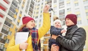 Программа Молодая Семья 2020 Для Многодетных
