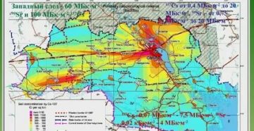 Перечень чернобыльских зон 2020