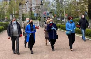 Чернобыльцы льготы и пенсии 2020 г последние новости