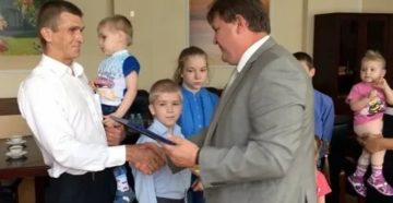 Субсидия на строительство дома многодетной семье 2020 собинский район