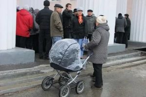 Льготы для чернобыльцев в москве