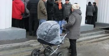 Льготы для чернобыльцев в москве