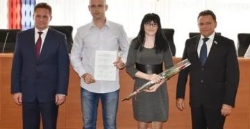 Программы для молодых семей в мордовии 2020