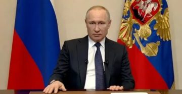Путин О 228 Статье В 2020 Году